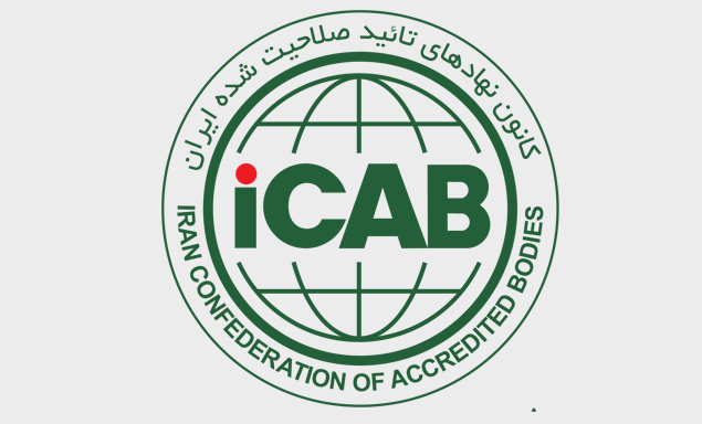 icab-typo